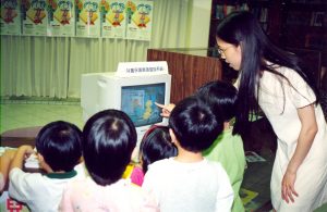 19980426_兒童保護資源中心啟用記者會 (7)